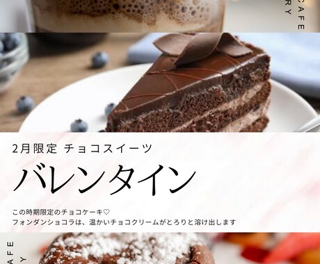埋もれない投稿デザインを制作します なんとなく投稿、卒業しませんか？世界観から整えます イメージ2