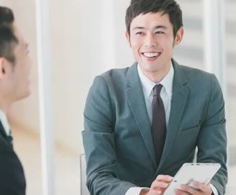 営業始めて6ヶ月で責任者になった私が営業教えます 転職後約6ヶ月で営業責任者になった私が、営業スキル伝授します イメージ1