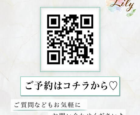 SNSのサムネイル画像制作いたします ココナラ実績を増やしたいので、お安く提供させていただきます。 イメージ2