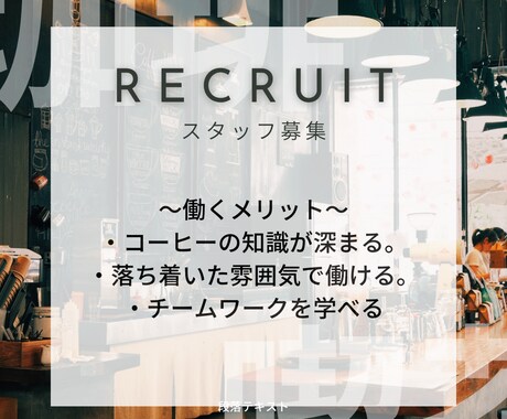 激クリエイティブで売れるインスタ運用代行を致します 現役イラストレーター兼デザイナーによるクリエイティブな投稿 イメージ1
