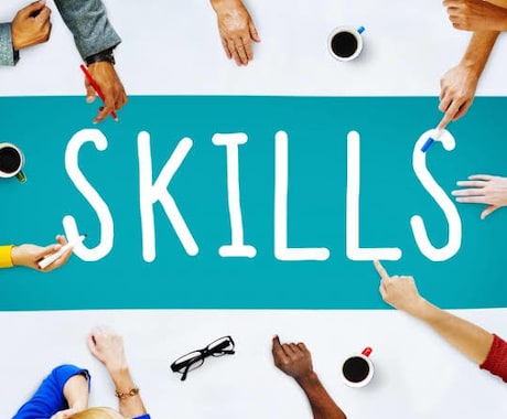 履歴書に書ける簡単に取得できる資格教えます 資格の欄に資格を書いてアピールしたい人などにぜひおすすめ！ イメージ2