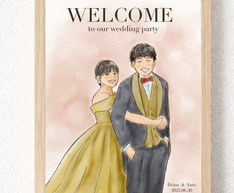 ウェルカムボード 似顔絵 イラスト描きます 結婚式の後も飾りたくなる一枚を作ります。 イメージ1