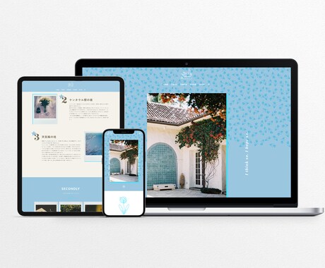 SEO対策◎ 本格シングルページWEBお作りします プロのデザイナーがしっかりお作りします。簡単に更新可能！ イメージ2