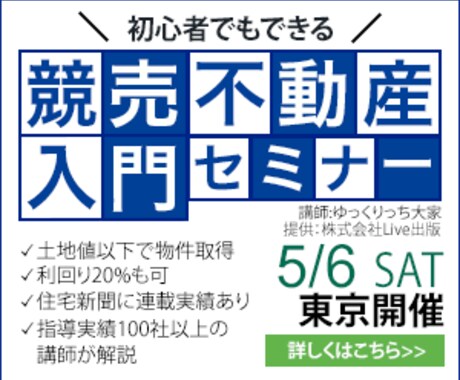 パッと伝わる！Web画像・バナー作成しますます 解りやすい画像でターゲットに商品サービスの良さを伝えたい方へ イメージ2