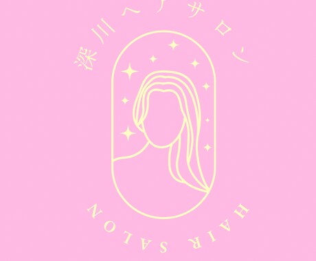 どんなお店のロゴもつくります あなたが思う理想のロゴをお作りします。 イメージ2