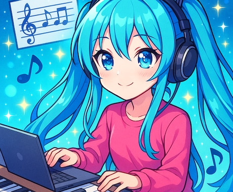 お試し価格で楽曲提供します 口づさみたくなるメロディ作ります イメージ1