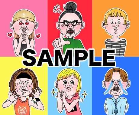 個性派表情アイコンを格安で作成します コスパ◎ポーズあり♪ちょいぶさアイコンを格安で♪ イメージ2