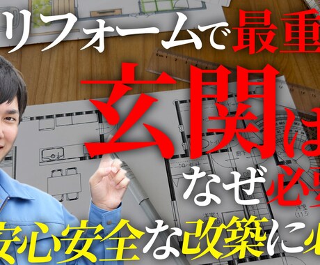 初回3000円!丸投げOK！動画編集承ります お試しで動画を作りたい方・丸投げで動画制作を希望する方必見 イメージ2
