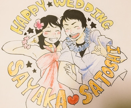 色鉛筆での似顔絵イラスト作成！お誕生日のお祝いにも イメージ2