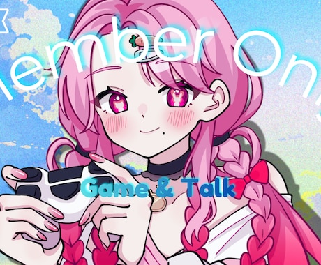 Vtuber向けYoutubeサムネイル作ります VTuber向け♪かわいく目を引くサムネイルを制作します！ イメージ2