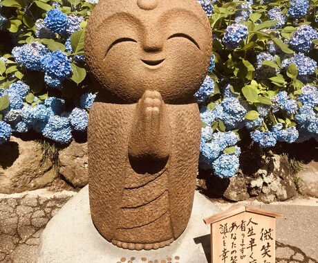 秘密厳守、相談ききます 人に話せない、秘密事、じんぷうに相談しませんか？ イメージ1