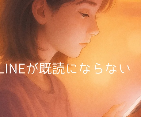 質問3つOK！復縁したい元彼の気持ちを読み解きます 忘れられない恋も大丈夫。霊感タロットで復縁をお届けします イメージ2