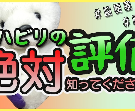 動画編集代行します サムネイル・動画編集・OP/EDの作成いたします！ イメージ1