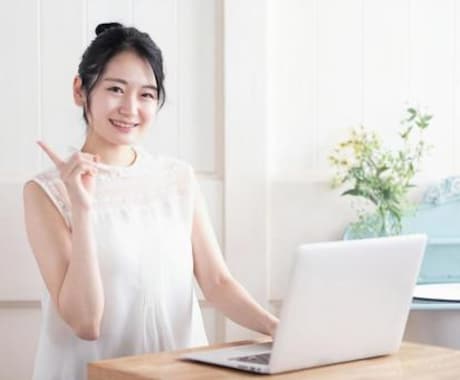 なまり、方言の悩みお聞きします なまり、方言での悩み打ち明けてみませんか？ イメージ2