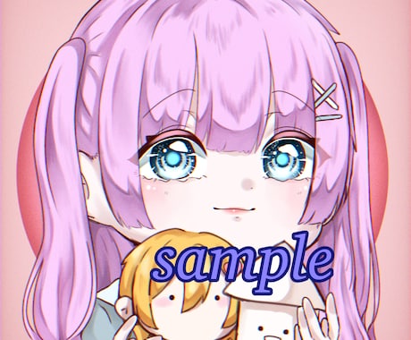 デフォルメアイコン依頼承ります もちもちしたくなるデフォを描きます イメージ2