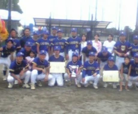 野球の指導、走り方の指導を行います 元社会人野球クラブチーム、元高校競歩国体強化選手がコーチ イメージ1