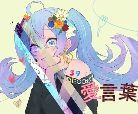 イラスト描きます お好みの女の子、男の子のイラストをあなたへ！！！ イメージ2