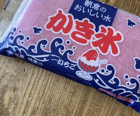 お子さまの本質の傾向をリーディングします 子どもの長所を生かし、弱い面を知ってサポートする イメージ1