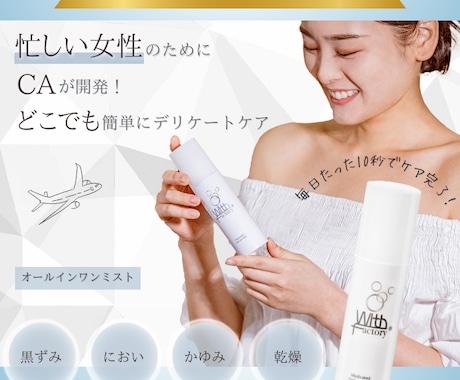透明感・洗練された広告バナーを作成します あなたのこだわりを形にします！ イメージ2