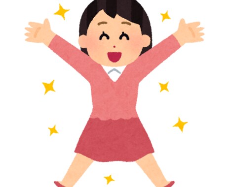 あなただけのセカンドキャリア設計書を作成します 中年からの後悔しない生き方と働き方を一緒に描きませんか？ イメージ2