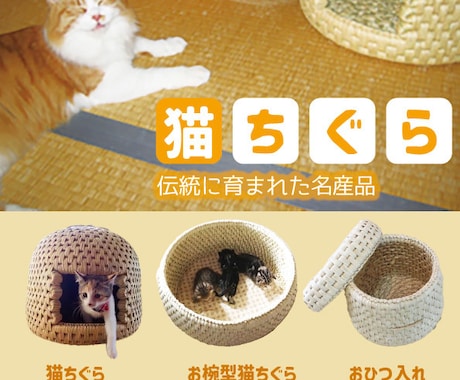 成果を出すチラシ・ポスターを制作します イメージ1