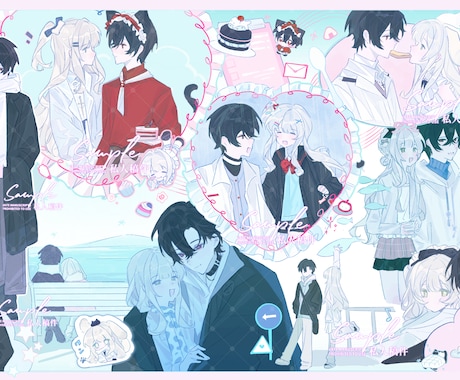 夢絵向けのイラストをお好みに合わせてお描きします 動作の指定やテーマの自由なリクエストにも対応可能です。 イメージ2