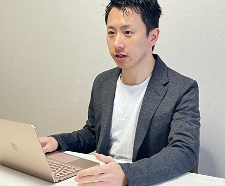 ご経歴・強み等のヒアリングはこちらで行います 原稿の基になるあなたの価値観、強みなどを真摯にヒアリング！ イメージ1