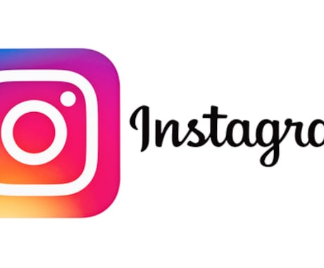 instagramインスタ自動投稿提供します 【10/3オプション更新！】SNSの作業効率化を実施します！ イメージ1