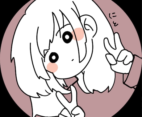 ゆるアイコンお描きします 個人様から活動者様まで誰でもOK イメージ1
