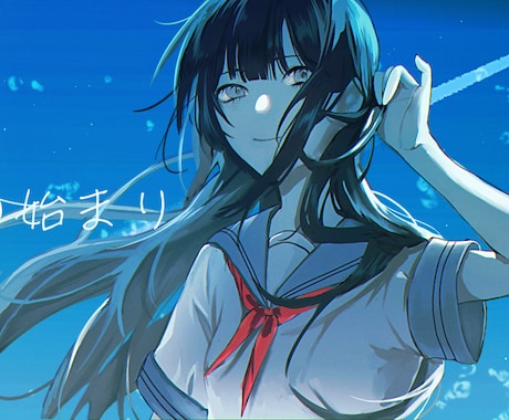 最短4日！たくさんの人に届くMVを制作します あなただけのオリジナルMV作りませんか？ イメージ1