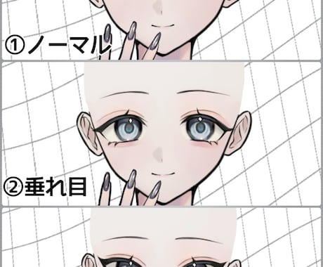 Y2K風量産イラストお描きします あなたのお好きな髪型でお描きします！！ イメージ2