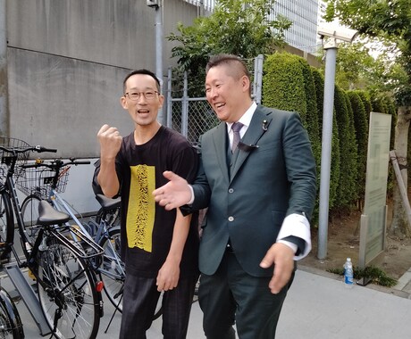 邦楽の魅力歌詞やその背景をわかりやすくお伝えします あなたの好きな日本の曲をわかりやすくお伝えします イメージ1