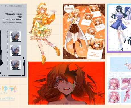 全身イラスト・立ち絵、描きます ご依頼者様の《こだわり》にとことん寄り添います★ イメージ2