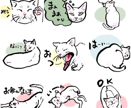 筆イラストによるLINEスタンプ作ります 筆文字で言葉も伝えます、オリジナルキャラクター作成も イメージ2
