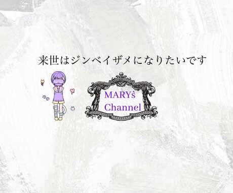 お話しなんでも聴きますし、つっこみます 親しい人に言えないこと、是非相談してください。 イメージ1