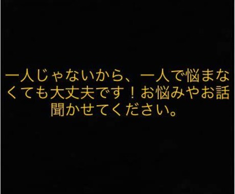 私自身復縁した経験、させた経験ございます 恋愛経験は多少多い方ので私なりのアドバイスをします イメージ1