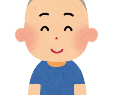 あなたのメル友になります！ イメージ1