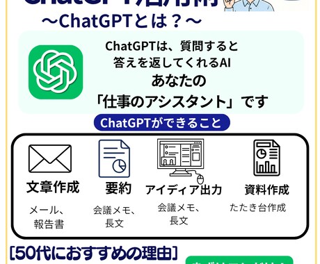 世界観のあるWEB画像・SNSバナー作成します SNSで目を引く、やわらかいデザインをご提案します イメージ2