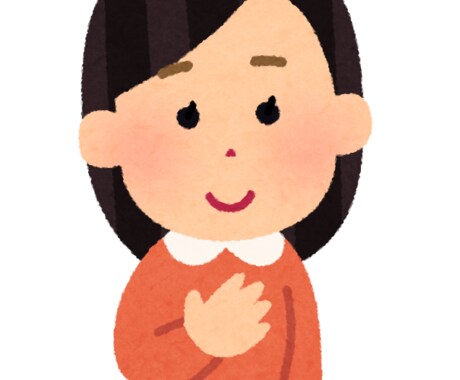 あなたの心に寄り添います 誰かに話がしたい、そこのあなたへ イメージ1