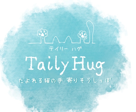 クリエイターさんのマネージャーをいたします 一緒なら大丈夫！あなたに寄り添い伴走します！ イメージ2
