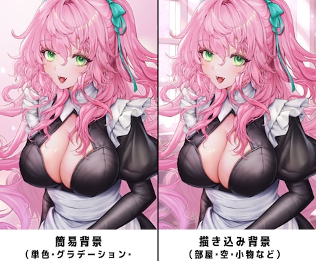 一枚絵イラスト制作します 配信サムネ・SNS・待機画面向け一枚絵イラスト制作します！ イメージ2