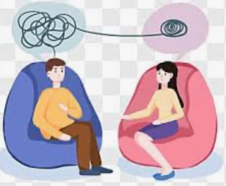 心の整理お手伝いします もやもや、イライラ　悲しみ話して整理してほっこりしませんか？ イメージ1