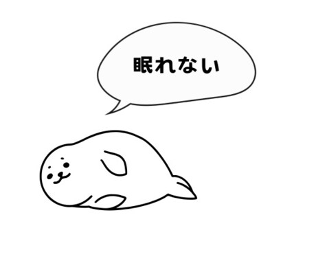 眠れない夜⭐あなたの話し相手になります 悩み/雑談/愚痴etc…寝落ち^ᴗ.ᴗ^しちゃっても大丈夫！ イメージ2