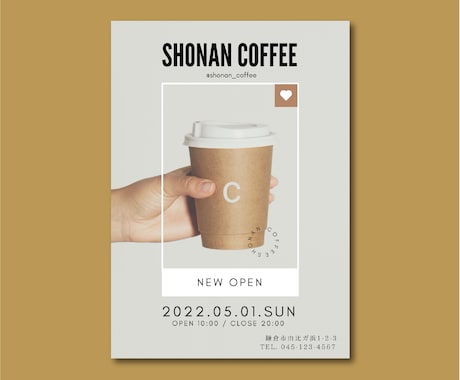 人を惹き寄せるチラシをつくります チラシだけでなくポスターも対応可能 イメージ1