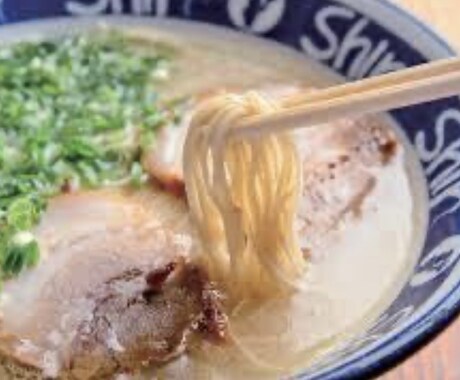 九州旅行のプランを提案します イメージ1
