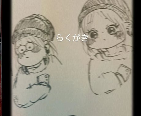 ご依頼に忠実に納得いただけるものを描きます 老若男女問わず好かれるキャラクターを！ イメージ2