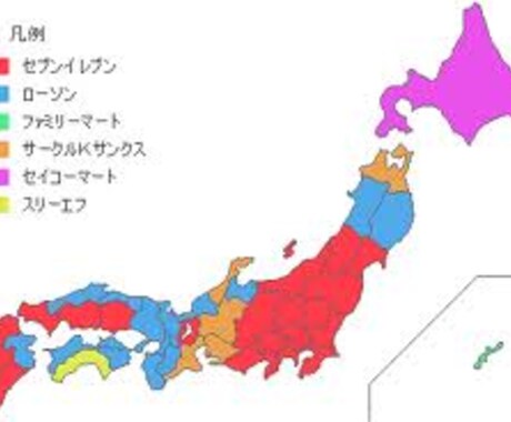 「コンビニ」が少しでも気になる方へ、３つの視点で情報提供します。 イメージ2