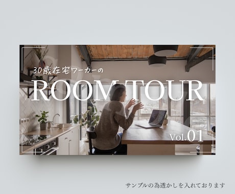 YouTubeサムネイル最短2日で制作します ジャンルに合わせた目に留まるサムネイル イメージ2