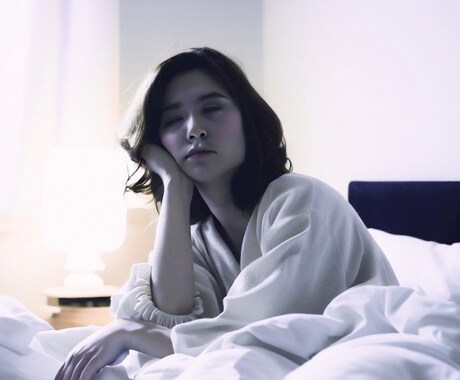 眠れない心のモヤモヤ。あなたの心に寄り添います 寄り添いナースが内容問わず、心のモヤモヤをお聞きします。 イメージ1