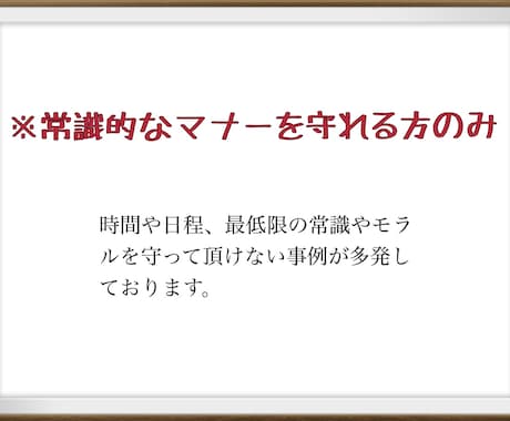 ネットビジネス教材と相談コンサルをプレゼントします イメージ1
